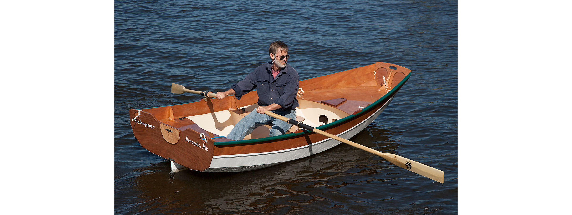 Passagemaker Dinghy