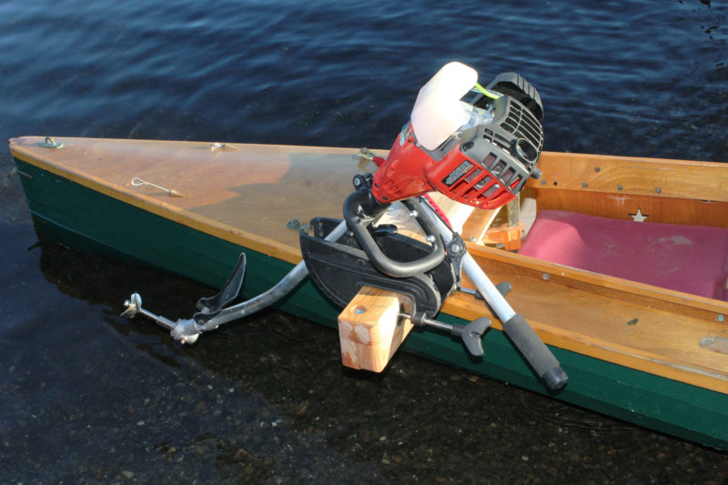 The 2-stroke (shown here with the propellor guard angled away from the prop for clarity) has a small propellor that comes into its own once the boat gets moving.
