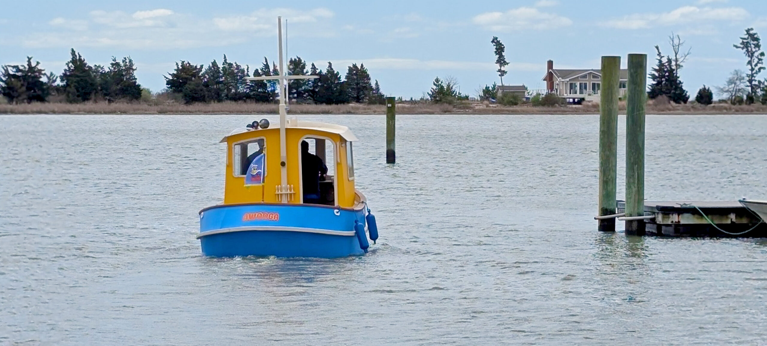 Candu E-Z Mini Tugboat